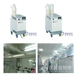 电子厂加湿方案 选对加湿机，保障电子产品生产质量