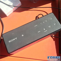 特价电子产品 新人交换专区通讯器材清仓